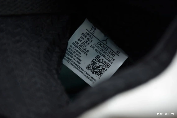 CN2932-100 Retro  Air Jordan Green Island CN2932-100 5 1004